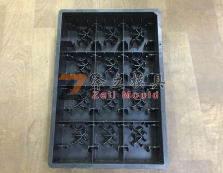 crate mould