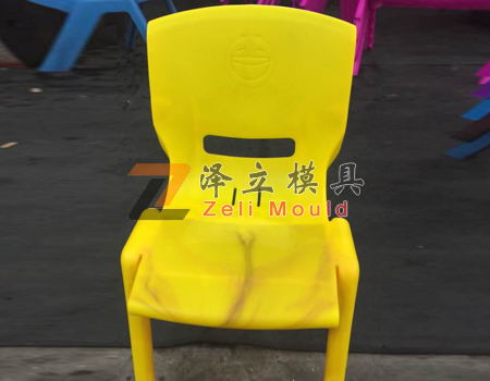  chair mould