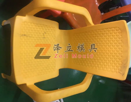  chair mould