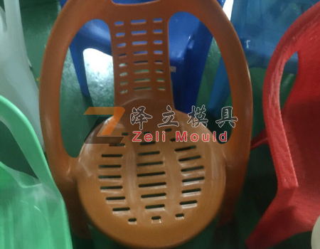 chair mould