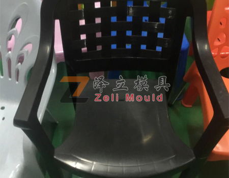 chair mould