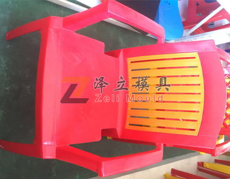 chair mould