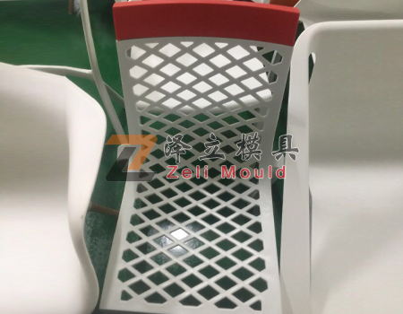 chair mould