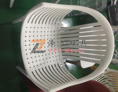 chair mould