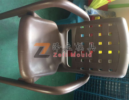 chair mould
