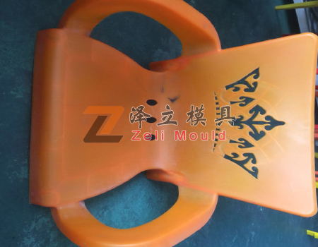 chair mould
