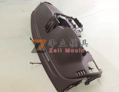 auto parts mould